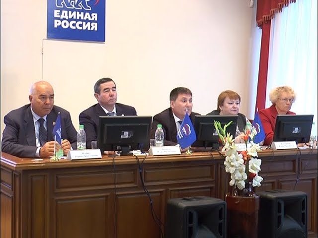  Әгъзалар актив, бурычлар җитди