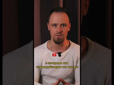 Два самых страшных слова для токсичной женщины #shorts #психология #отношения