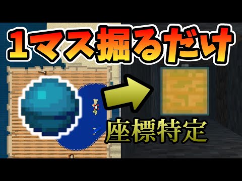 狩人のミタ Karimita5611 Twilog