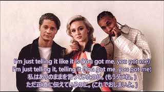 Download lagu 洋楽　和訳 Kygo, Zara Larsson, Tyga - Like It Is mp3