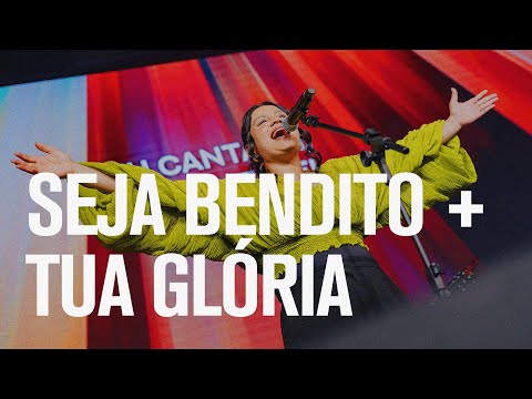 Blessed Be + Your Glory - Altomonte Music | Zion Church