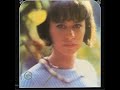 Astrud Gilberto: Windy