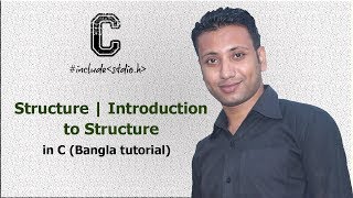 C programming Bangla Tutorial 5.210 : Structure | Introduction to Structure