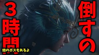 斧専が倒すのに１時間以上かかったボスをそれなりに攻略解説したいと思います終盤ボスは斧の天敵多くない？【ウツロノハネ】