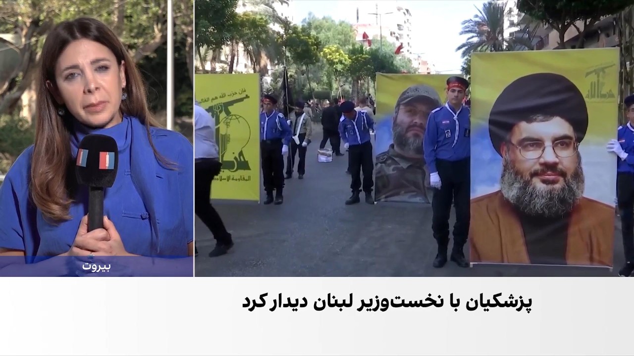 نخست‌وزیر لبنان خطاب به پزشکیان: نمی‌خواهیم عرصه درگیری‌های منطقه‌ای باشی