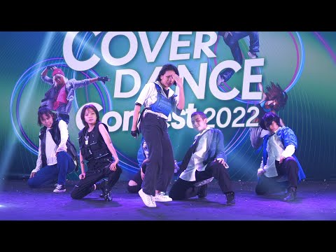 220709 ไทยบ้านสร้างฝัน cover NCT DREAM - Ridin' @ Central Bangna Cover Dance Contest 2022 (Au)