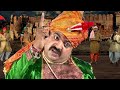 आल्हा बेला सती Vol 1 दिल्ली की घमाशान लड़�