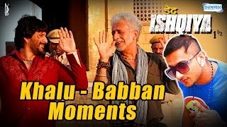 Khalu - Babban Moments - Horn OK Please Feat. Yo Yo Honey Singh &amp; Sukhwinder