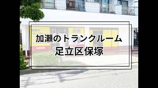 YouTube動画