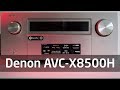 AV-ресивер Denon AVC-X8500H Silver