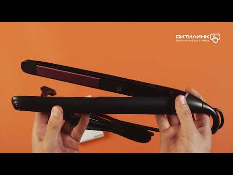 Philips BHS675/00 Black/Pink