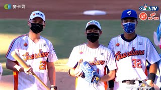 [分享] 柔道男神楊勇緯開球影片