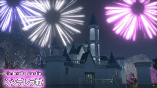 [シムズ4]Disney:Cinderella castle speed up biled-シンデレラ城シムズ4 ほーむず