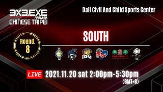 [Live] 2021 3X3.EXE聯盟賽 男子組南區R8