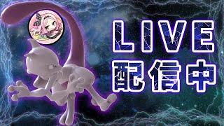 【スマブラSP】ちょいVIPあるいはメイト　明日から北海道　でっかいどう