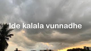 Ide  Kalala vunnadhe