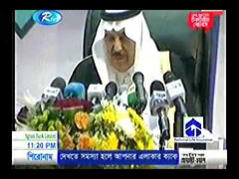 Today Bangla News Live 6 October 2015 On RTV Bangladesh News