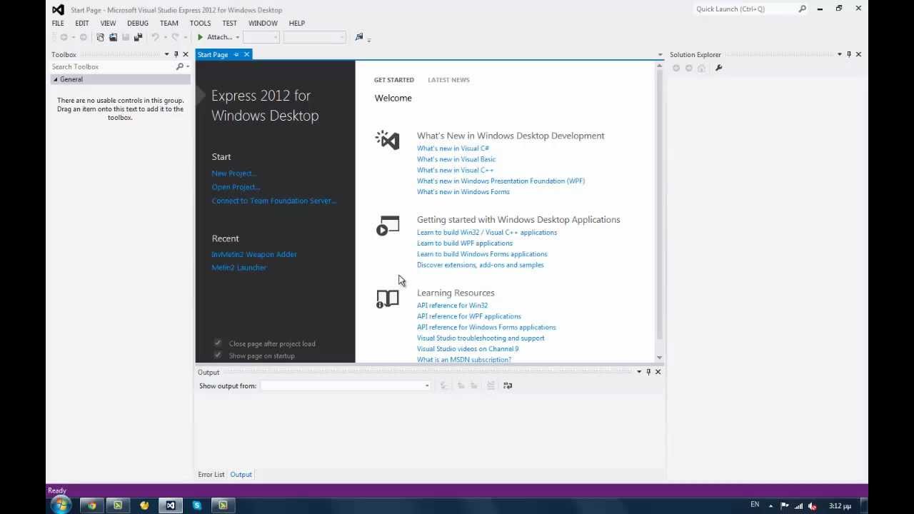 Visual Basic 2012 Tutorial 1 |Simple Text Copier