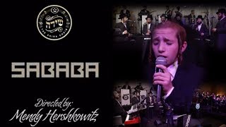 מקהלת שירה ילד הפלא גרין תזמורת סבבה, עד מתי, יידיש | Ad Mosai – Sababa - Avrum Chaim Green & Shira
