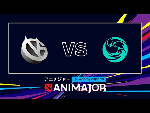 Vici Gaming vs beastcoast - Highlights | WePlay AniMajor