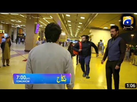 Nikah episode 59 teaser-18th march 2023 on har pal geo