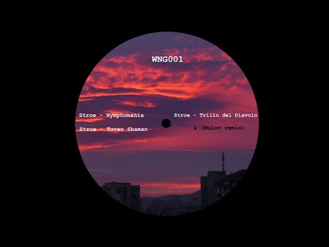 Alineat - Nymphomania [WNG001]