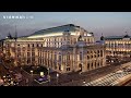 Vienna State Opera A Tour Of The Iconic Theater