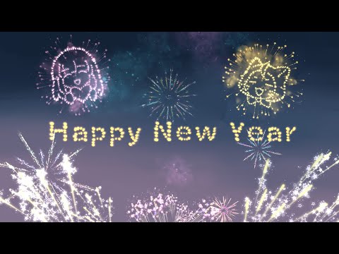 SHINING NIKKI | New Year Countdown