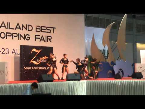 160815 The Boy Angle Cover K-pops - Audition