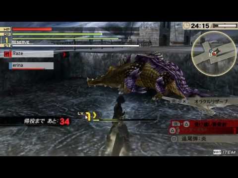 god eater 2 psp english patched v1.40