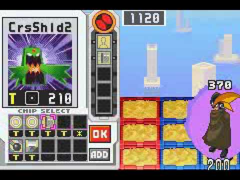 MegaMan Battle Network 3 - Blue [Secret Boss] Bass GS