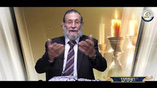 🎁❓מתנת חינם – טוב או רע? - מסר מרתק לפרשת ואתחנן - נחמו תשפ"ה | הרב חנוך גבהרד (הערוץ של ארגון קול הלשון) - התמונה מוצגת ישירות מתוך אתר האינטרנט יוטיוב. זכויות היוצרים בתמונה שייכות ליוצרה. קישור קרדיט למקור התוכן נמצא בתוך דף הסרטון