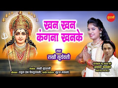 YouTube Fallback Thumbnail