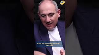 Ես մի քիչ էլ որ շատ կրքոտ եմ լինում... Փաշինյան #shorts #փաշինյան