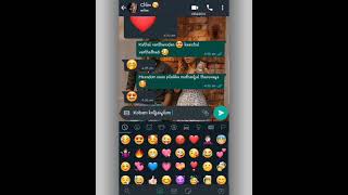 Download lagu Chillena Song 😍 Whatsapp status 😍 Raja Rani | Meow Editz mp3 Download lagu Chillena Song 😍 Whatsapp status 😍 Raja Rani | Meow Editz mp3