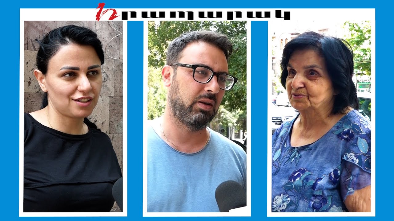 Ավելի լավ է նոր վարչապետ ընտրվի, քան նոր Կաթողիկոս. քաղաքացիները` Փաշինյանի հայտարարության մասին