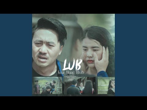 Lub Kua Muag Hlub