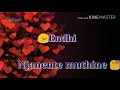 Marannitum Whatsapp Status Randam Bhavam Suresh Gopi