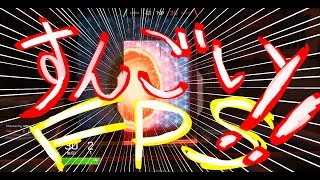 【splitgate】未来！！超おもろい新作FPS！！