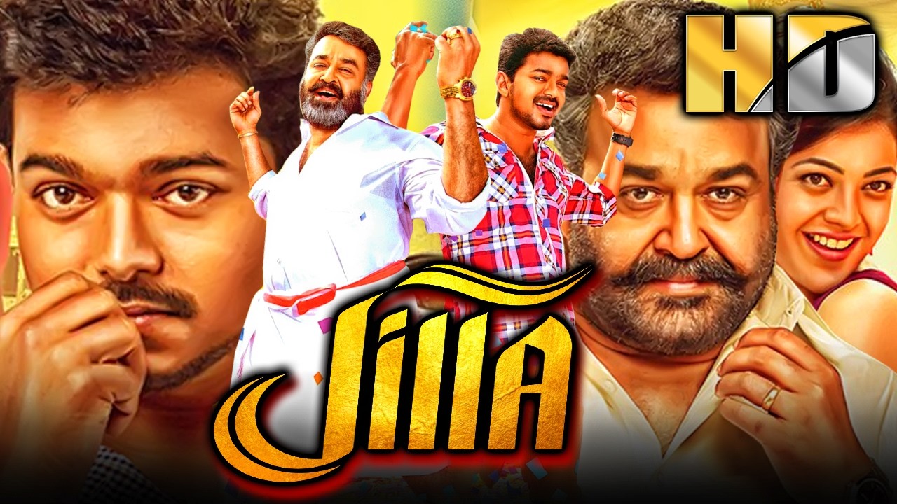 Mohanlal Birthday Spl. Superhit Action Blockbuster Movie | Jilla - जिल्ला (HD) | Kajal Aggarwal