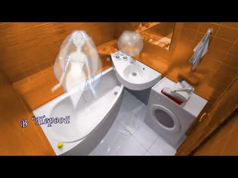 Миниатюра изображения товара Ванна акриловая 1Марка Piccolo 150x75 L (с каркасом и экраном)