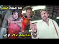 Pawan Kalyan Talking With Mukesh Rishi In Jail Scene Pawankalyan Movie Masti