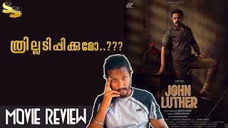 John Luther Movie Review | Jayasuriya | Abhijith Joseph | @Shineemo Shai SS28 video