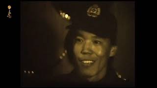 Амилсан чөтгөр киноны эхлэлийн дуу