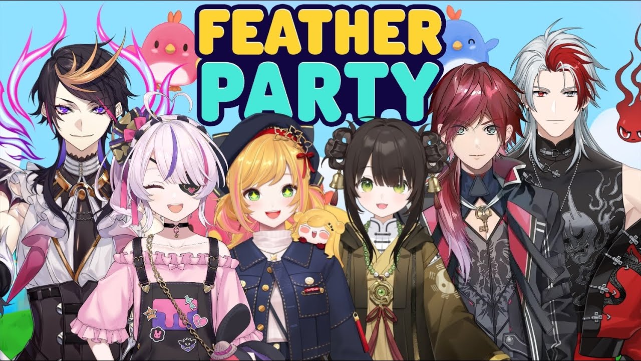 【FEATHER PARTY】グローバルコラボきたああああああああああ【にじさんじ/ローレン・イロアス】