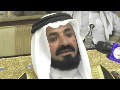حفل تقاعد الشيخ محمد بن علي الريثي (الجزء الاول )المملكة العربية السعودية saudi arabia