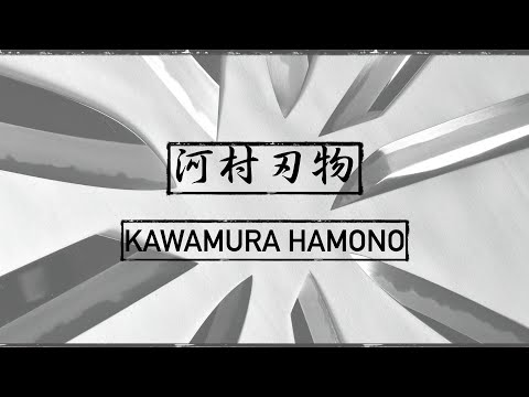 会社紹介_堺菊守