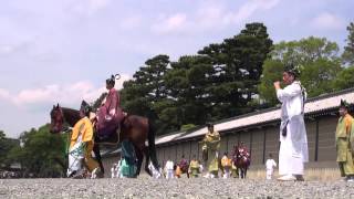 preview picture of video 'Japan Travel - KYOTO - Aoi Matsuri parade through Kyoto Gyoen national park'