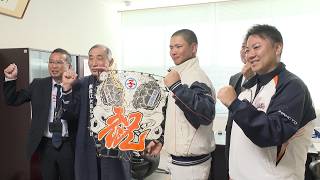 3月12日【びわ湖放送ニュース】センバツ出場の滋賀学園へ　ミニチュア大凧で選手らを激励