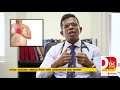 හෘදයාබාධයකදී ඇතිවෙන රෝග ලක්ෂණ මොනවාද